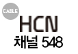 현대hcn