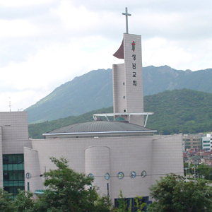상남교회