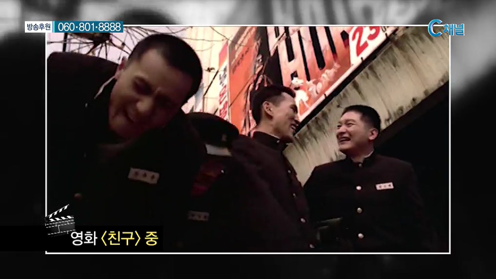 힐링토크 회복 - 연예인 스페셜 5회 - 요리하는 남자 :: 배우 서태화 