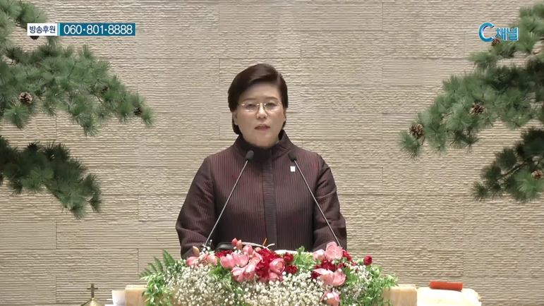 말씀의 창 - 하나님의 전신갑주를 입으라(2) 