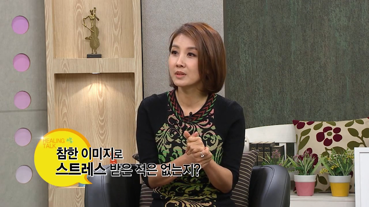 참한 이미지의 고충(?) :: 탤런트 이현경 