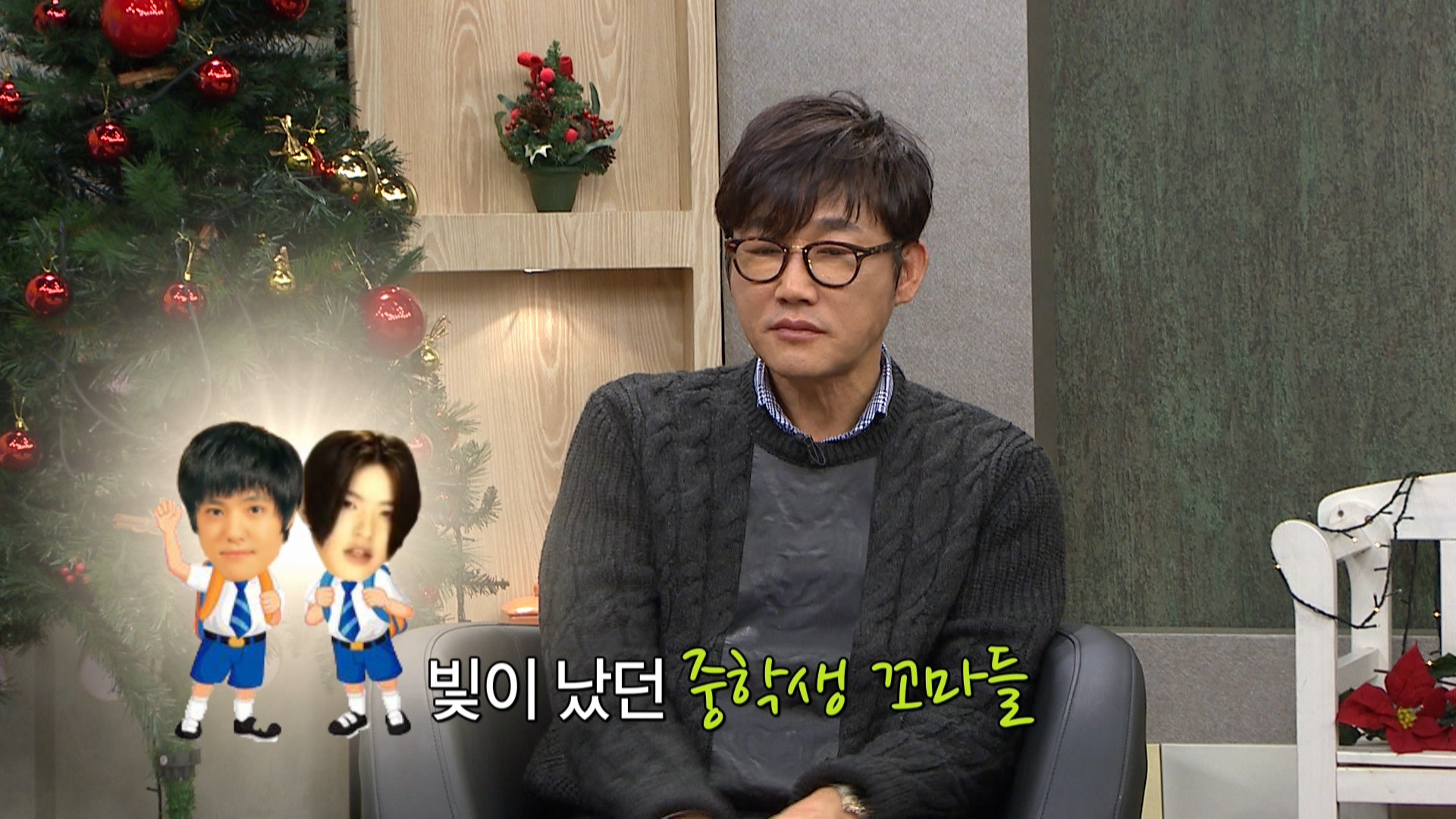가수에서 음반 제작자로서의 이야기 :: 가수 김태형
