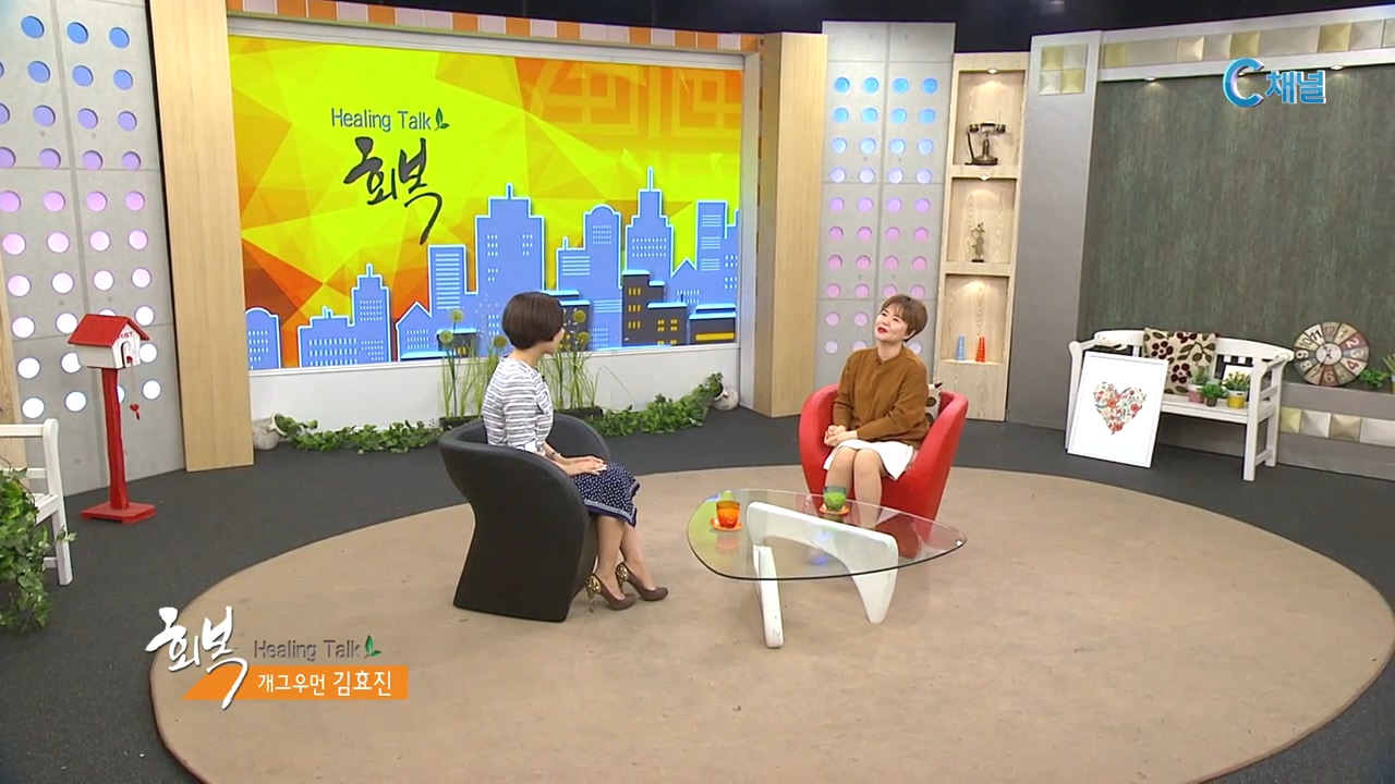 신앙의 로열패밀리 :: 개그우먼 김효진