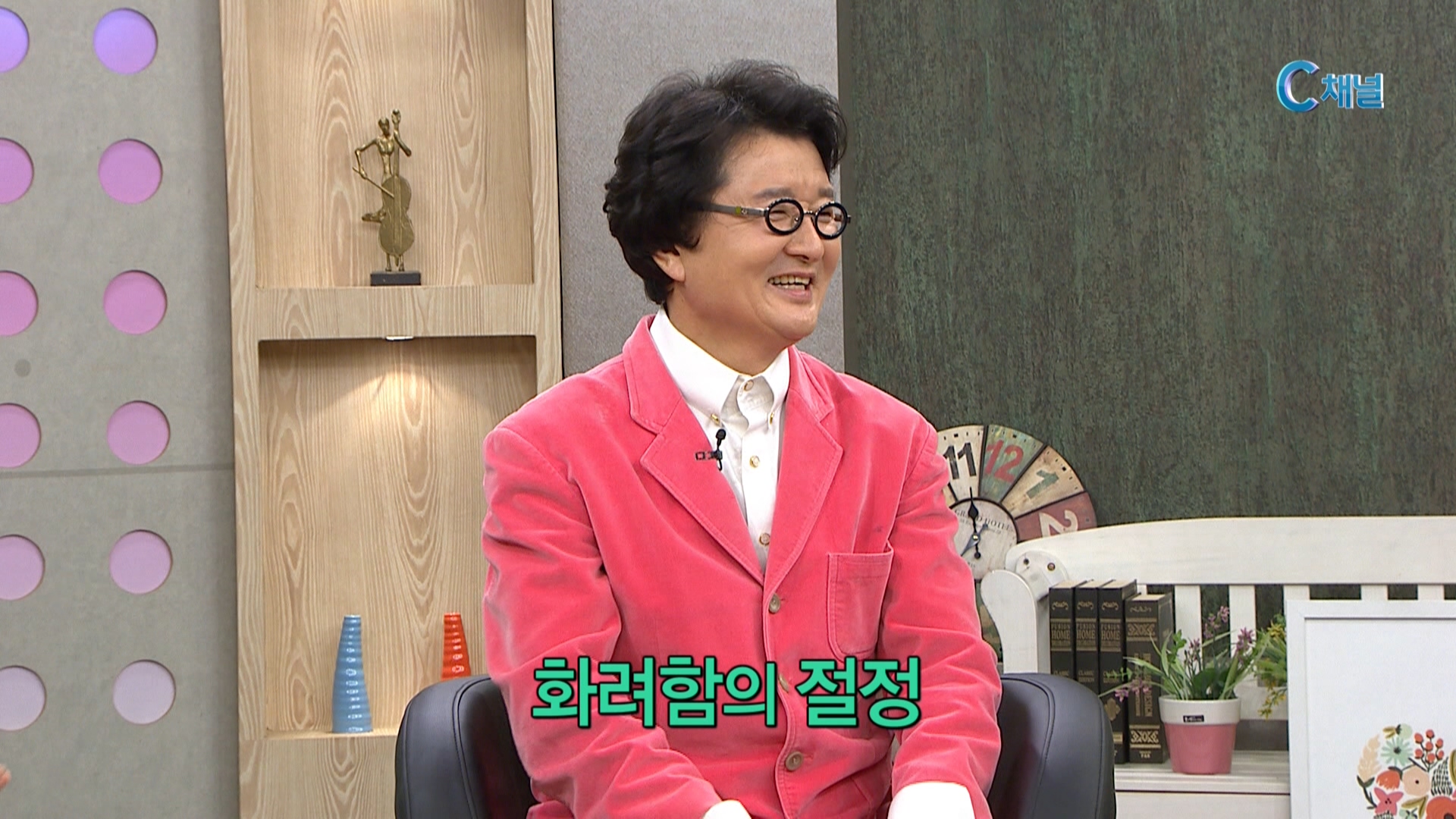 시청자들을 배려한 의상 :: 개그맨 김종석