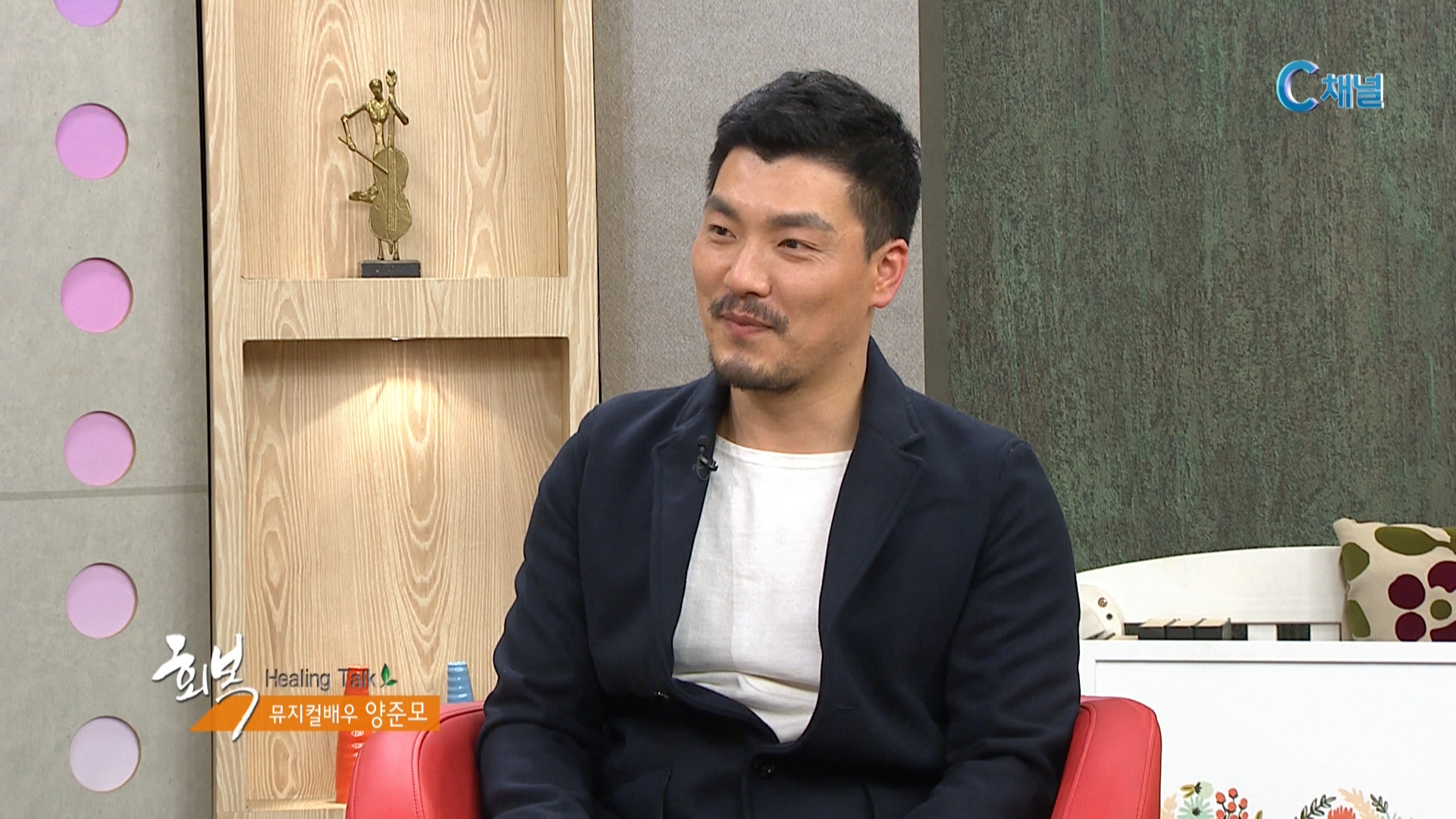 변성기 덕(?)을 본 양준모 :: 뮤지컬배우 양준모