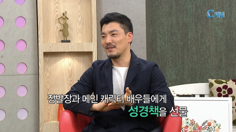 일본 배우들을 교회로 데려간 에피소드 :: 뮤지컬배우 양준모