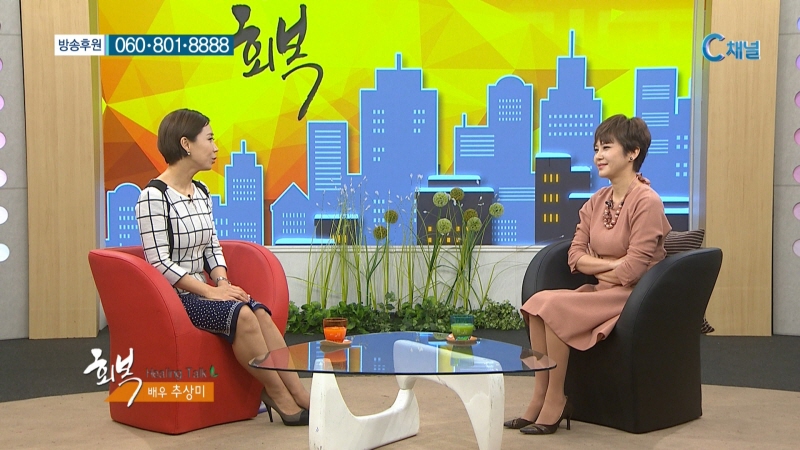 배우 조승우에게 걸린 비밀연애 :: 추상미 감독 