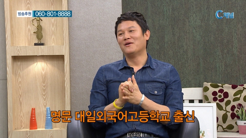 명문고 출신의 강성진 :: 배우 강성진