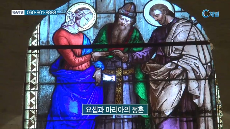 성지가 좋다 34회 예수님의 고향_나사렛&가나