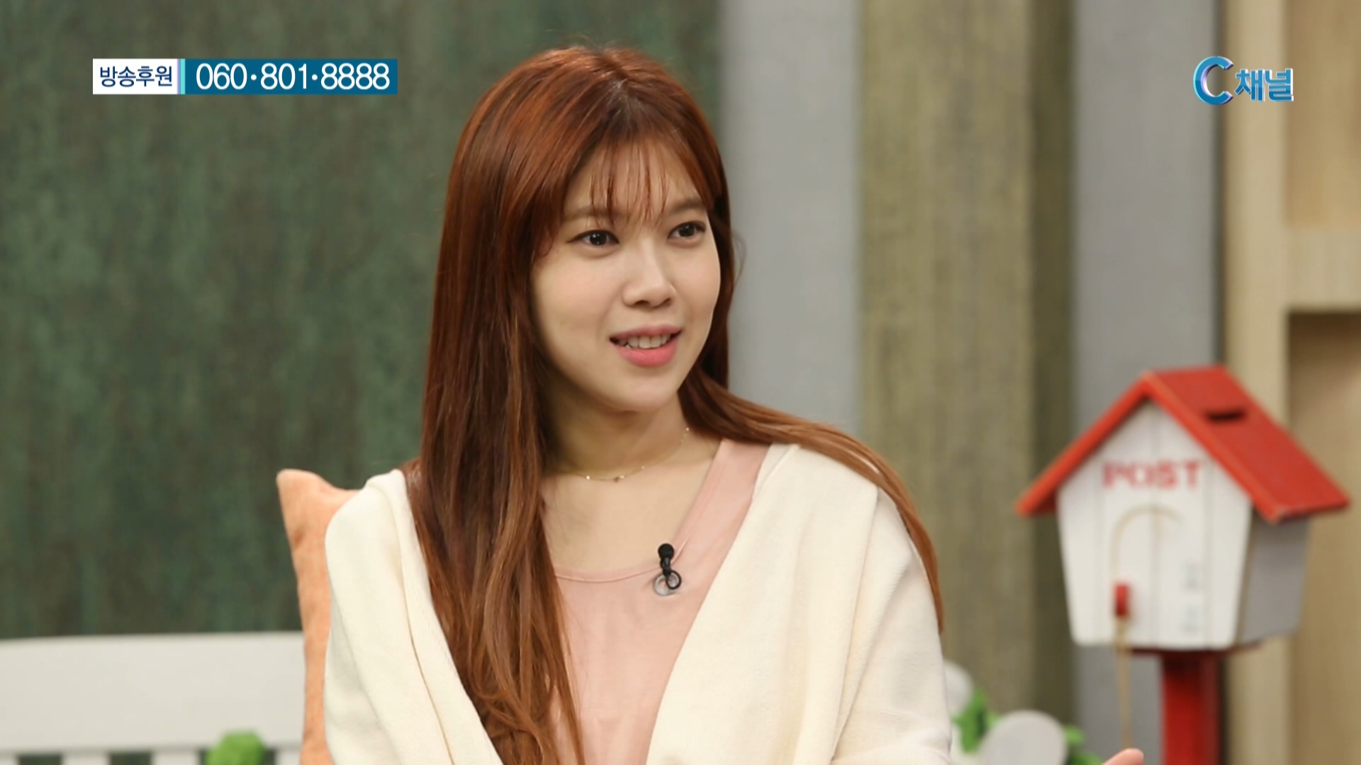 연예인 연합예배의 파급력 :: 가수 배다해 