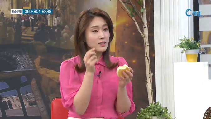 성지가 좋다 35회 성지의 농사생활