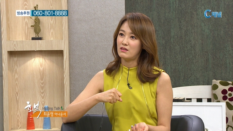 하나님의 장기 프로젝트 :: 최윤영 아나운서