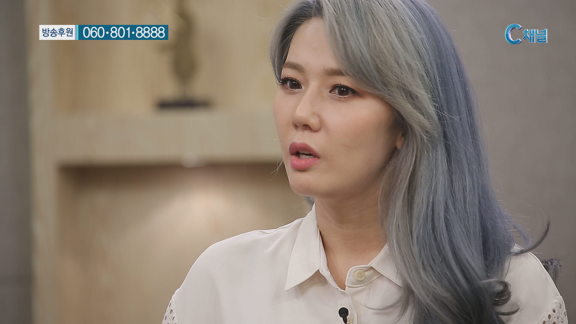 빵집 언니의 전도 :: 가수 길건 