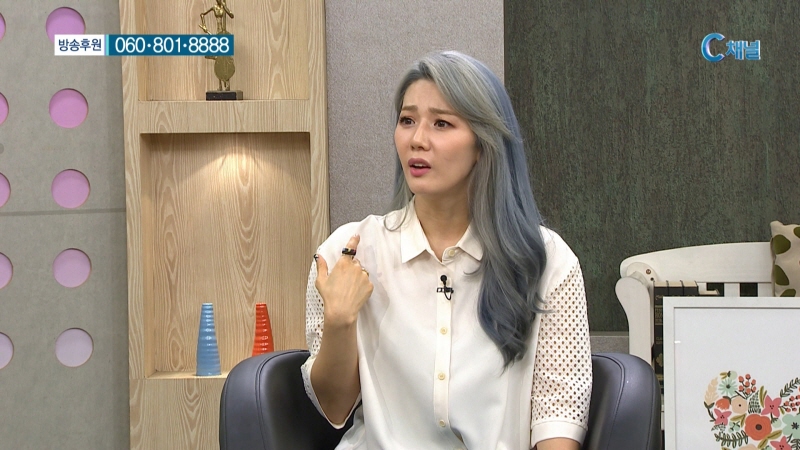 왕따 경험 :: 가수 길건 