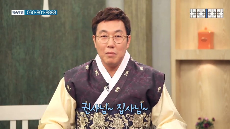 <추석특집> 힐링토크 회복 - 연예인 스페셜 37회 - 세계적인 슈퍼파워 개그맨! :: 개그맨 김영철 2부      