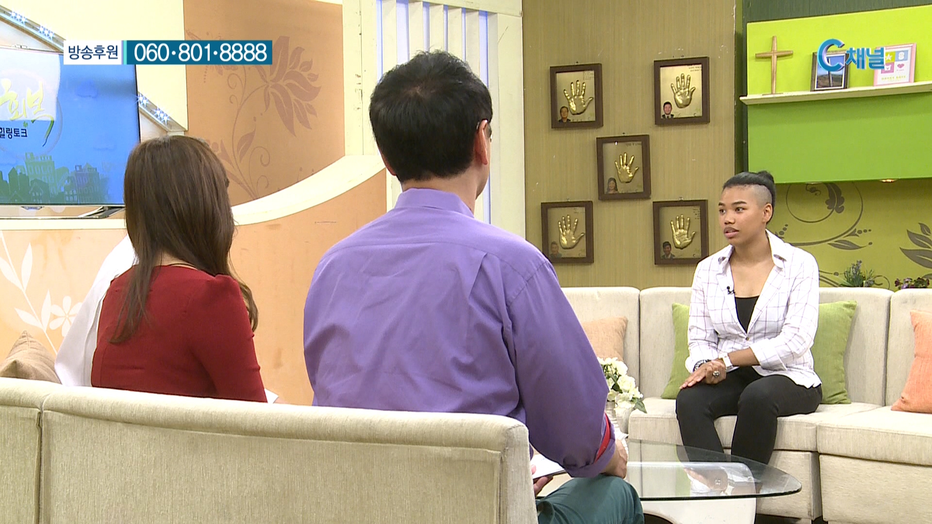다문화 자녀로서 겪어야 했던 차가운 시선 :: 가수 이미쉘 