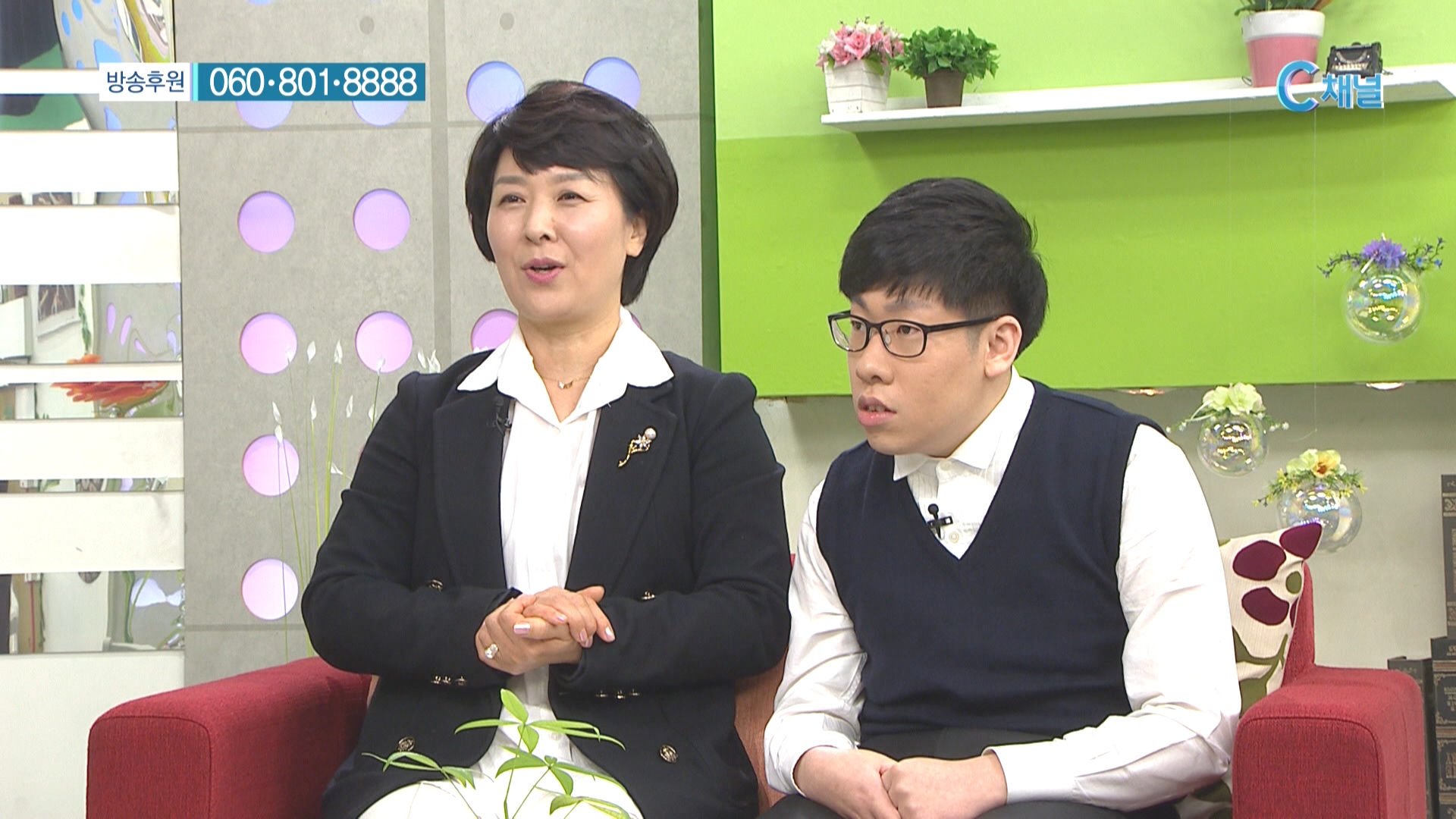 하나님께서 주신 달란트 :: 박모세&조영애 모자 