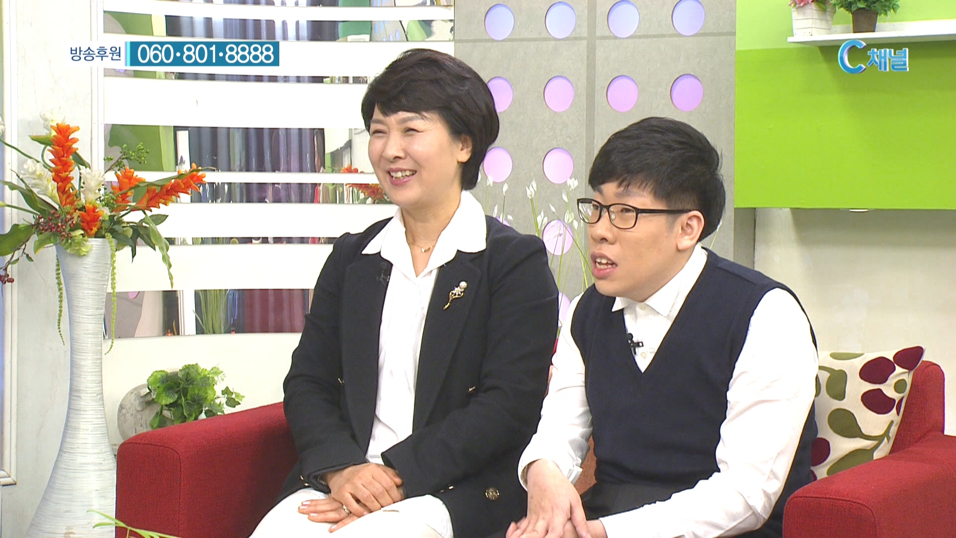 목사님이 지어주신 이름 :: 박모세&조영애 모자 