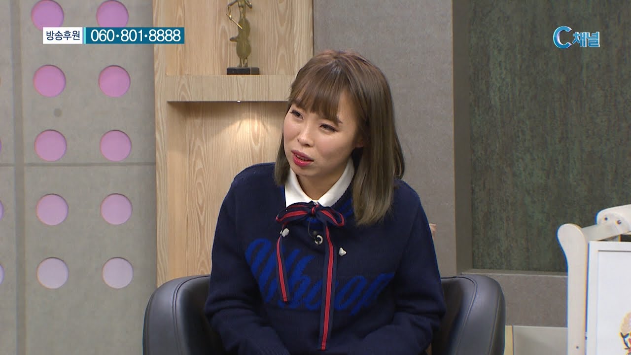 훅 들어오는 셀프 디스 :: 개그우먼 오나미