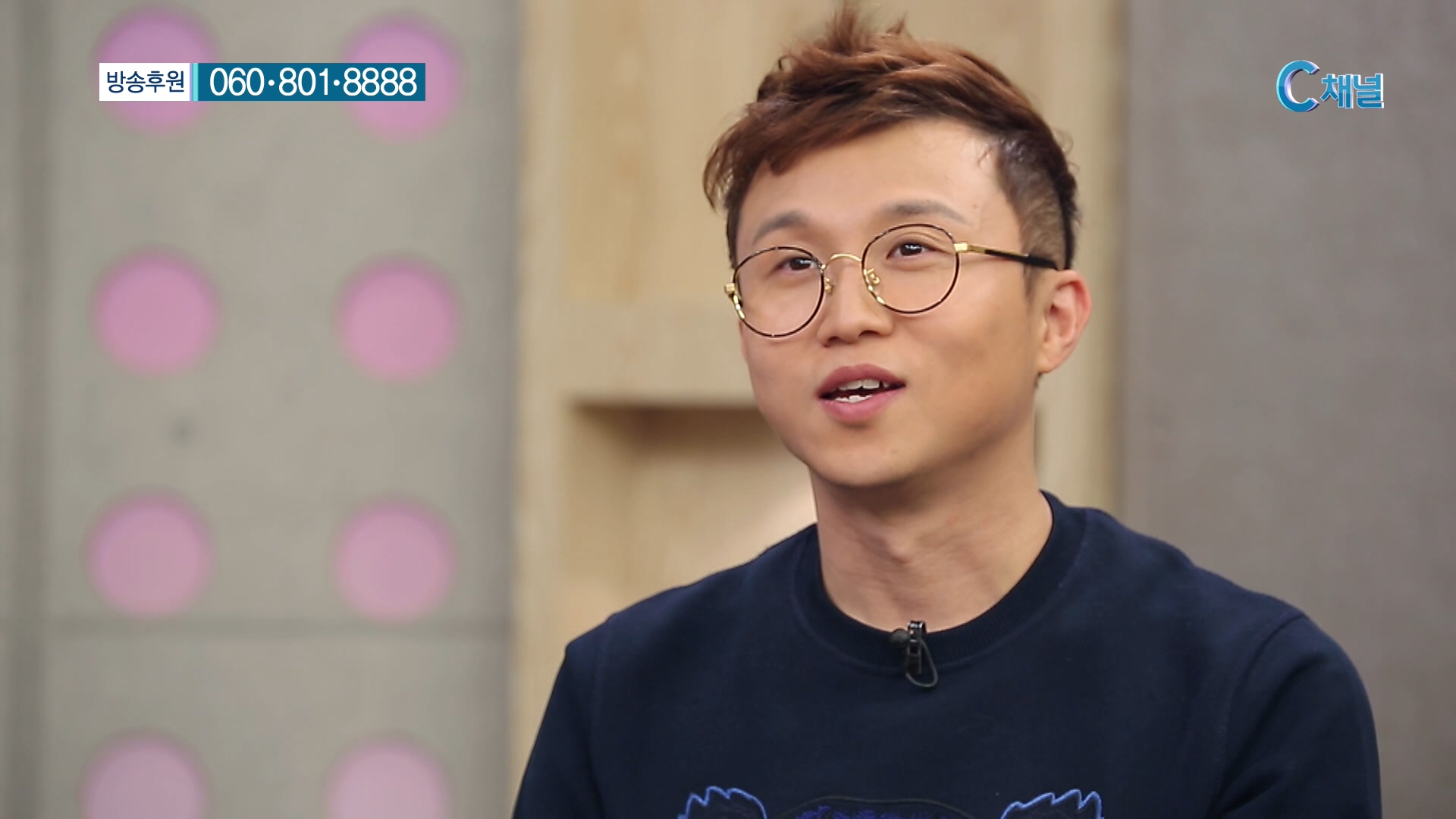 꿈에 도전한 박성광 :: 개그맨 박성광