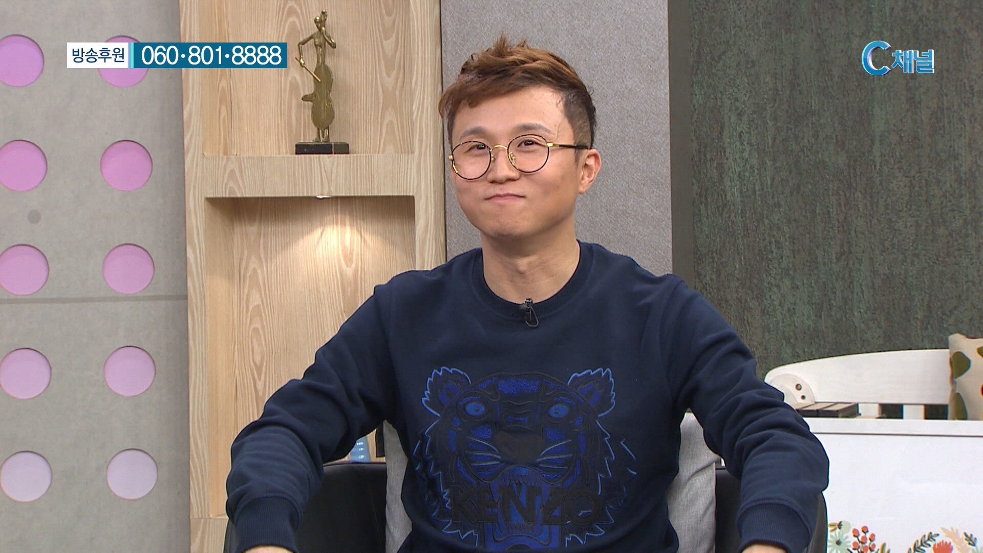 첫 영화 수익 :: 개그맨 박성광