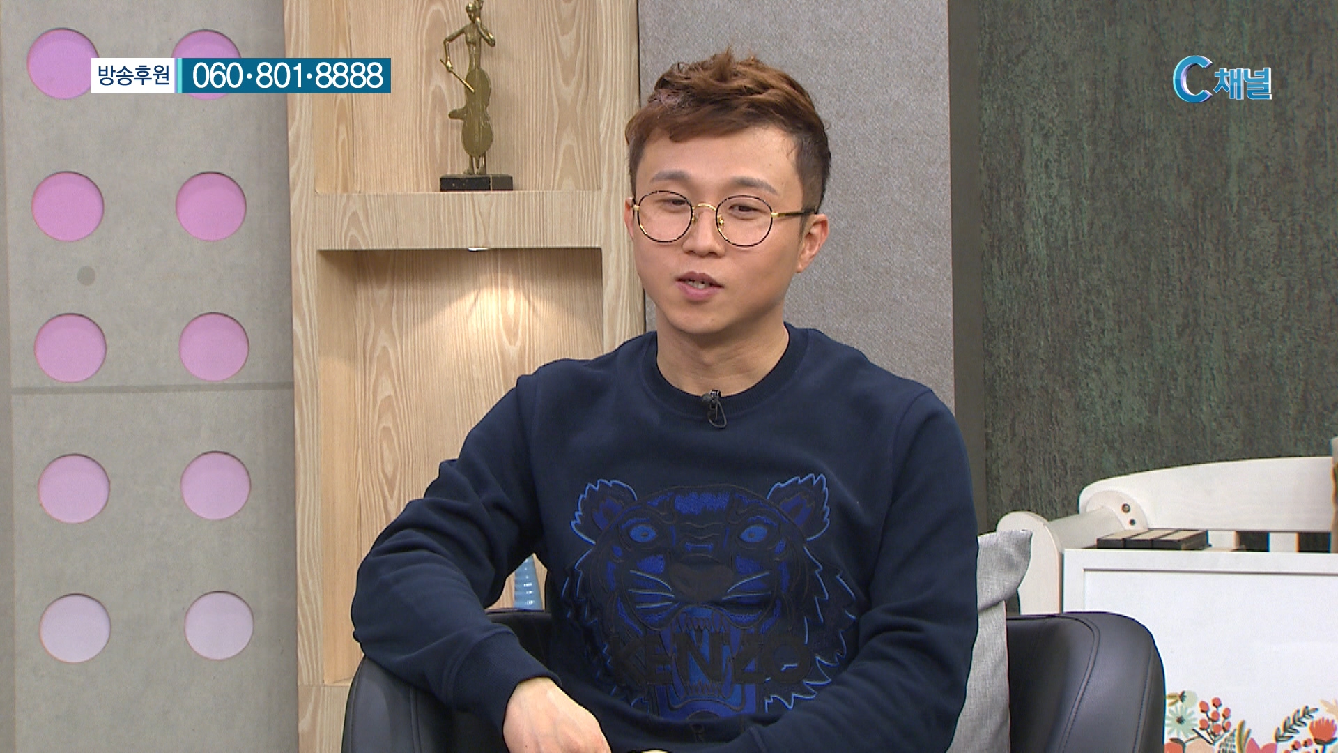 개그맨이 된다고 했을 때 엄마의 반응 :: 개그맨 박성광