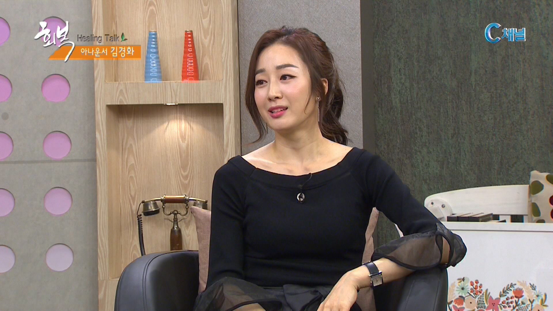 모전자전 남편 :: 김경화 아나운서