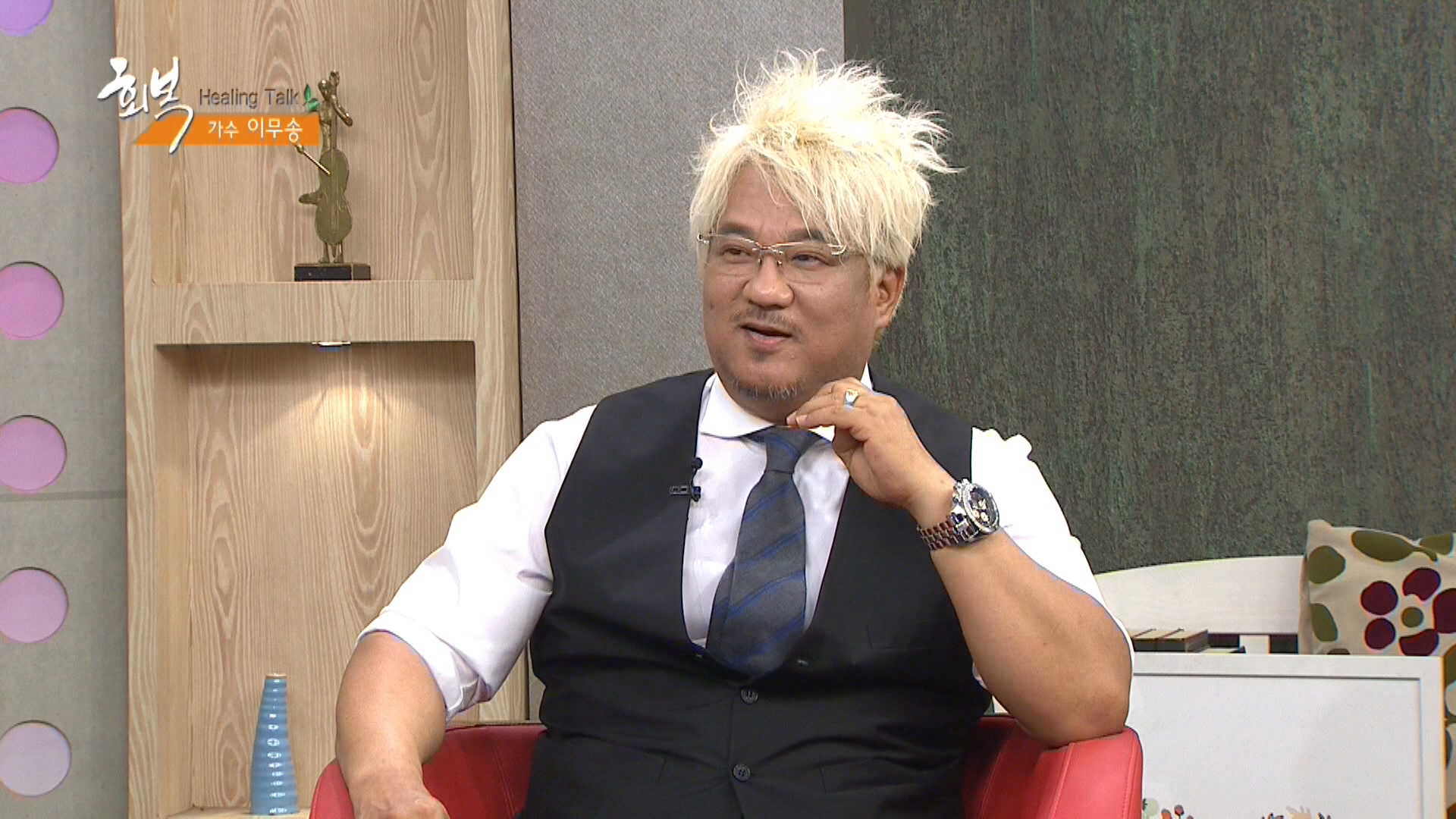 신라호텔이 맺어준 인연 :: 가수 이무송