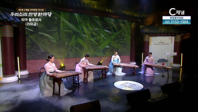 3. 비아돌로로사_라파금		