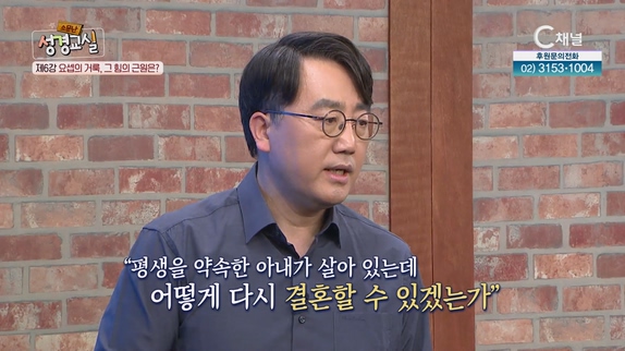 두 번째 6강  